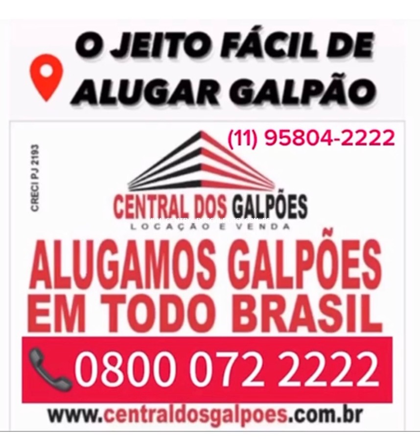 Depósito-Galpão, 1800 m² - Foto 6
